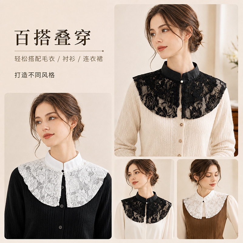 우아한 레이스 플로럴 페이크 칼라 숄 여성용 스탠드 칼 - Shirts 리뷰 및 가격