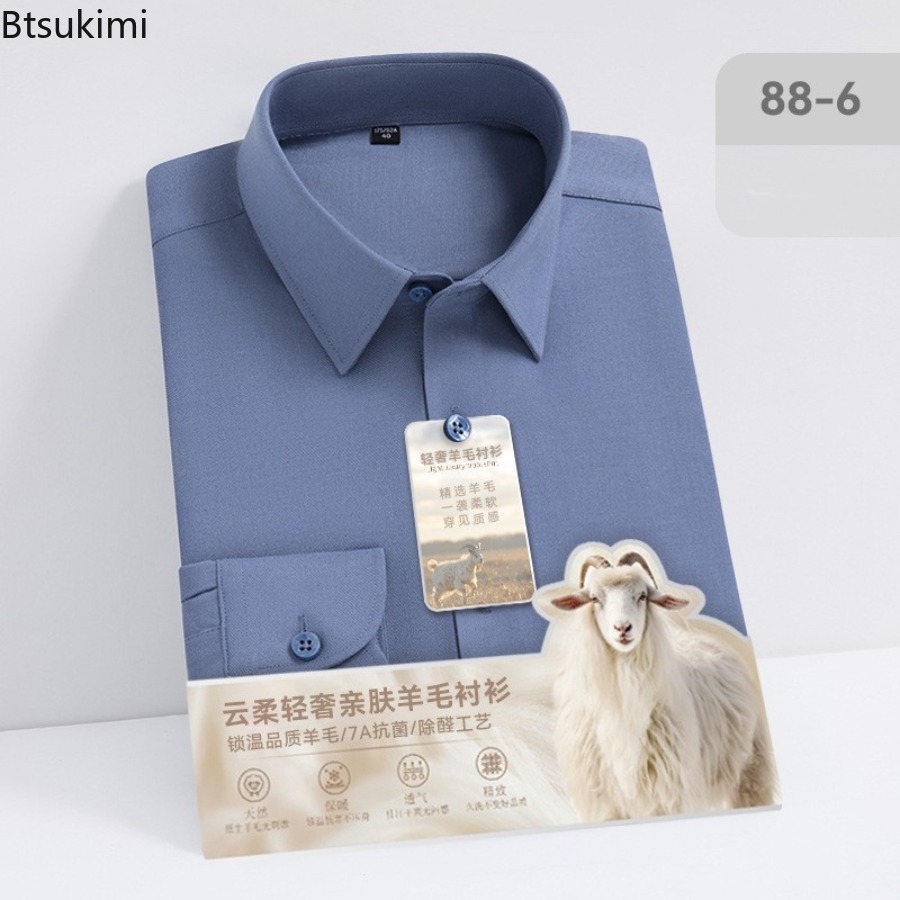 신상 고품질 울 모달 긴팔 셔츠 남성용 슬림 핏 포멀  - Mandarin Collar Formal Shirt Slim Fit 리뷰 및 가격